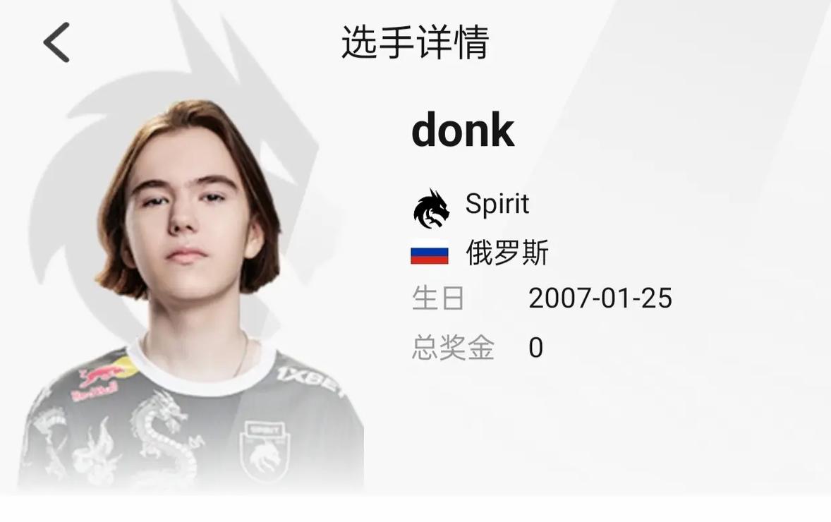 DRX 从 VALORANT Champions 2025 中淘汰 Team Liquid 并晋级季后赛