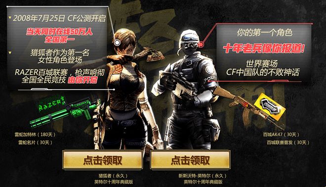 【前瞻】2025LPL春季赛季后赛LNG vs SN，LNG还要继续当强队质检员吗？