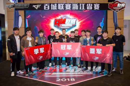 算结构
