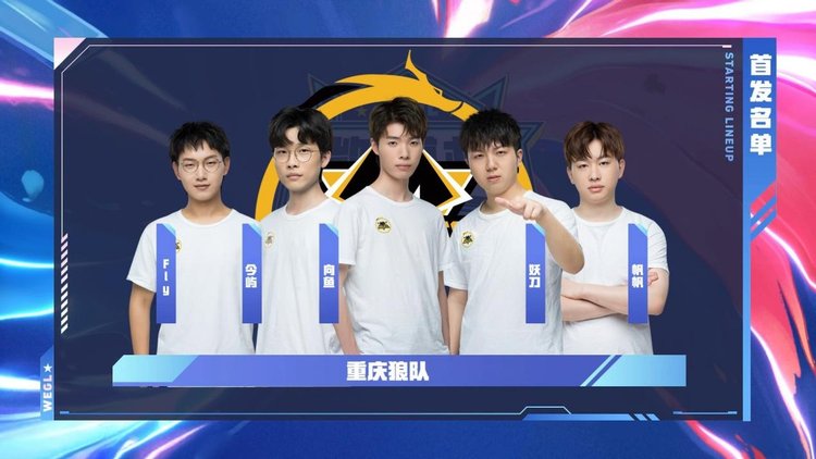 EliGE 收到 VAC 禁赛，原因是 CS2 的首场比赛