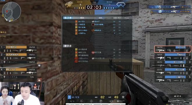 HooXi 输给 FURIA Esports 的感想：“我们的基本功消失了——这不可接受”