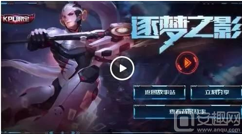 重逢敌友，盘点TI之中的那些经典画面