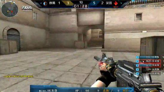 Karmine Corp Blue 击败 Los Ratones 以进入 EMEA Masters 2025 夏季总决赛
