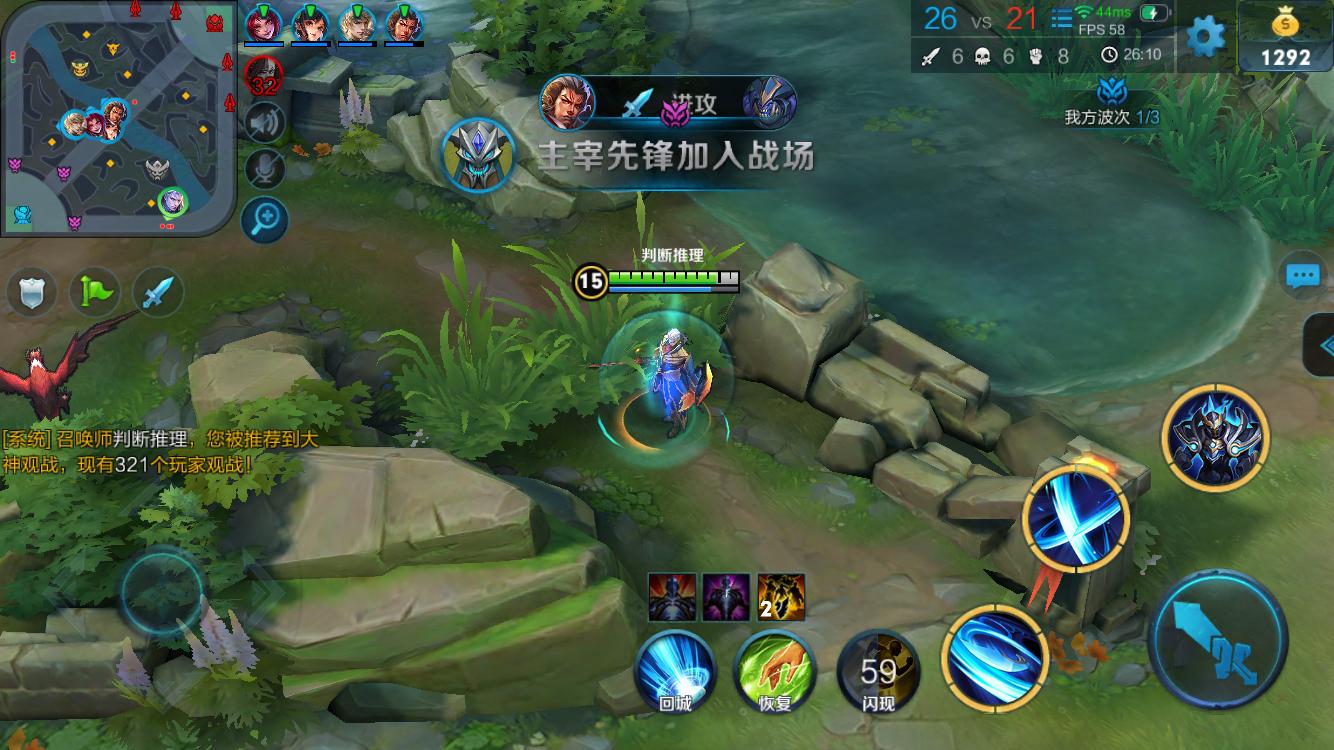 第七胜！Leyan佛耶戈予取予求毫无压力 Leyan队击败Letme队