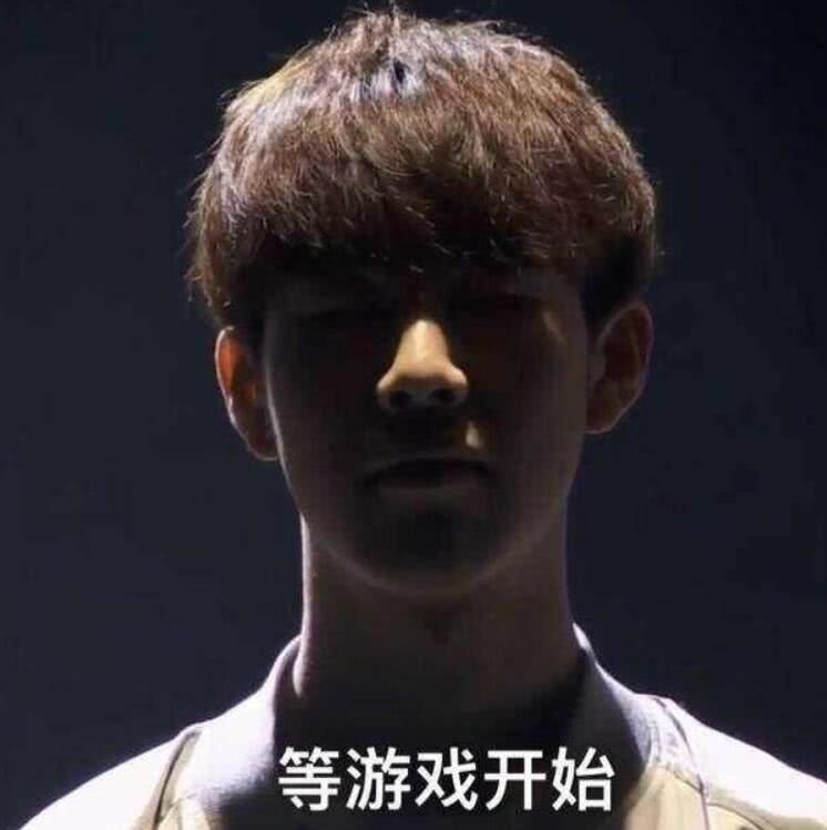 内部流程规