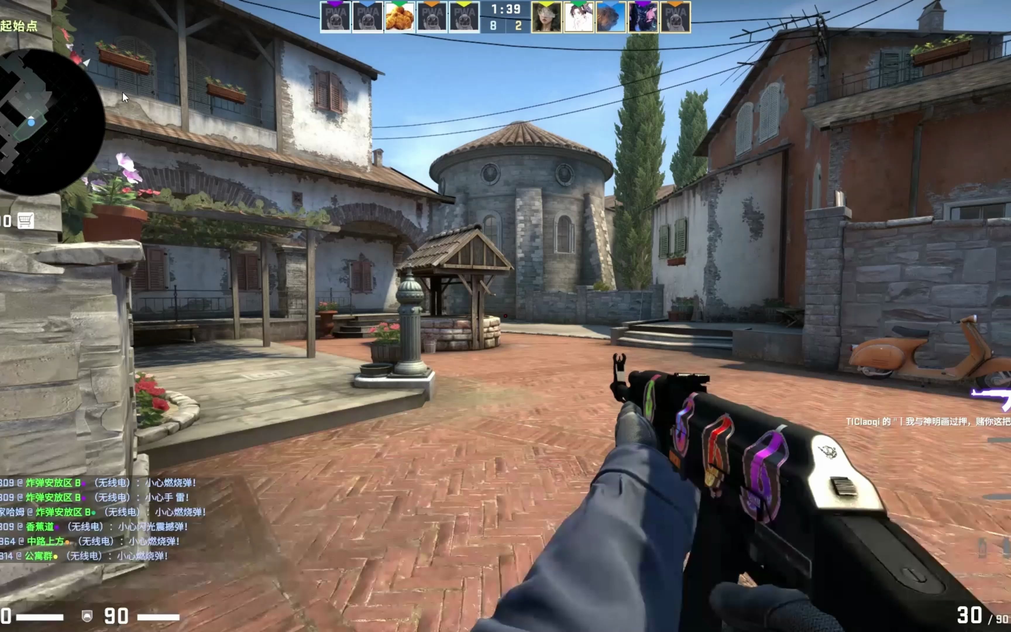 TT群访 HOYA：赢下相熟的iG很开心 想成为在LPL打上名号的上单