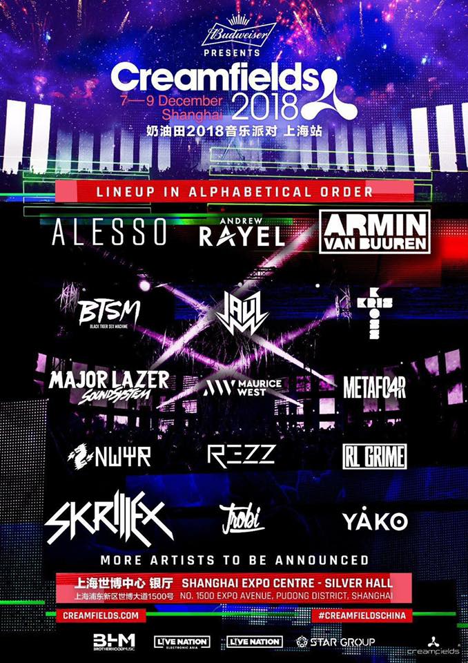 LECW2D2综述：FNC RGE傲视群雄 VIT力克G2