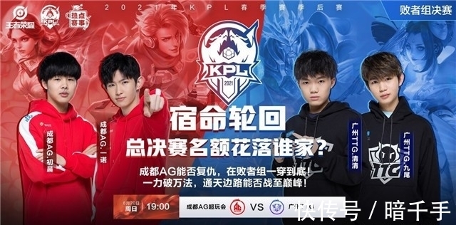 Smash打得很好！Doran：Faker非常照顾队友 我很想复仇HLE