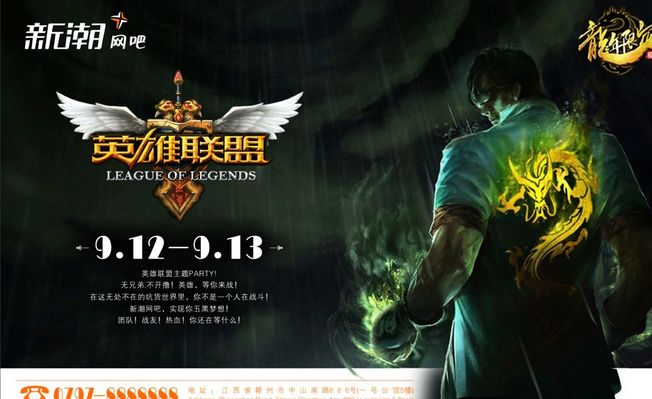 上单选手假装职业选手？1 Jiang Anbesa 错过了很多大招 + 致命地给了 Oh My God 赢得第一场比赛的机会