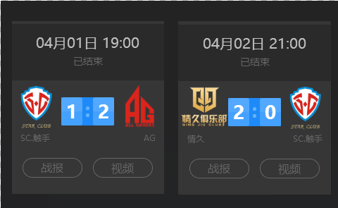 中抛出一