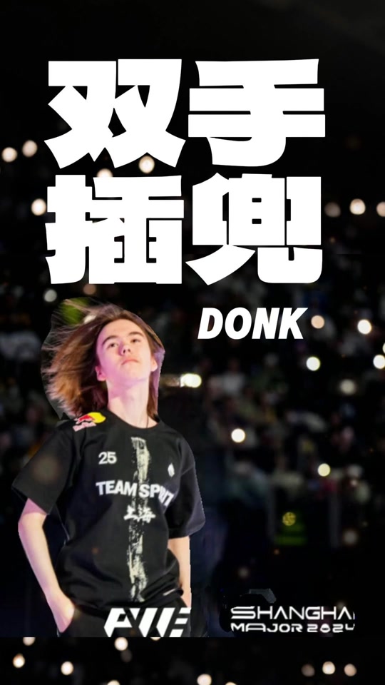 【方案】LPL赛事预测：FPX缺兵少将凶多吉少