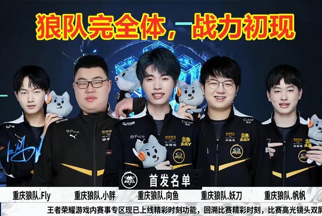 BOOM Esports 确保季后赛，TALON 击败 NS - VCT 2025： 太平洋阶段 1