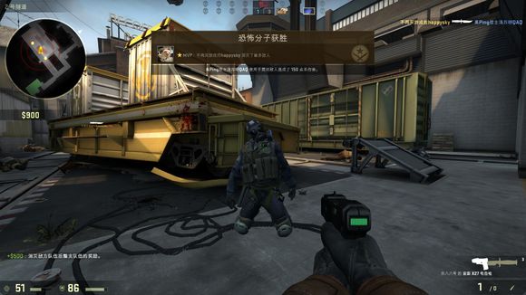 Wo0t 被评为 VALORANT 电竞世界杯 2025 的 MVP