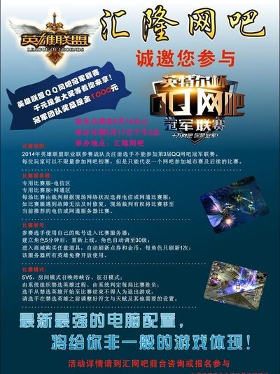 EPL S20 小组赛：艰难取胜 COL 2-1击败Astralis