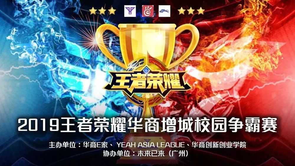 Anyone's Legend 赢得了比赛，并确认晋级2025 LPL 淘汰赛的第一阶段