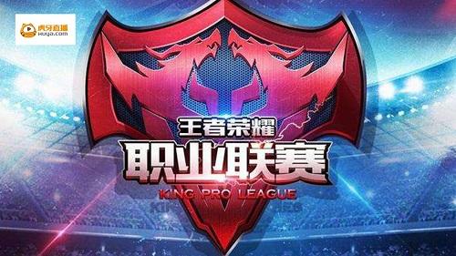 外媒爆料：今年沙特电竞世界杯将有LOL项目；每个赛区将派两个队出征