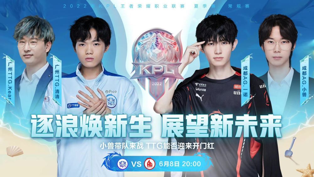 Bilibili Gaming 晋级 MSI 2025