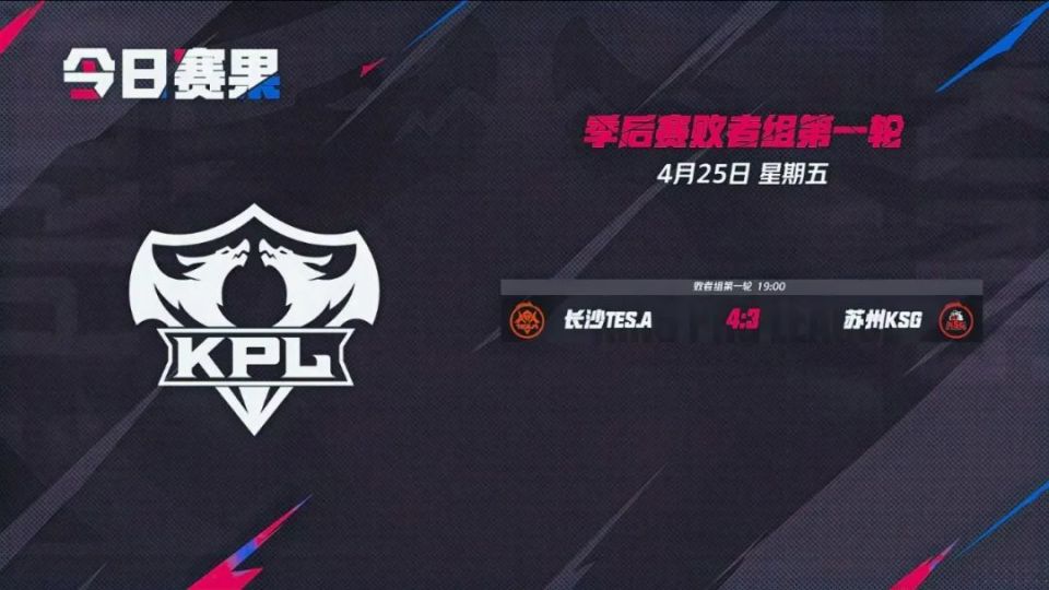 以稳定为锚
