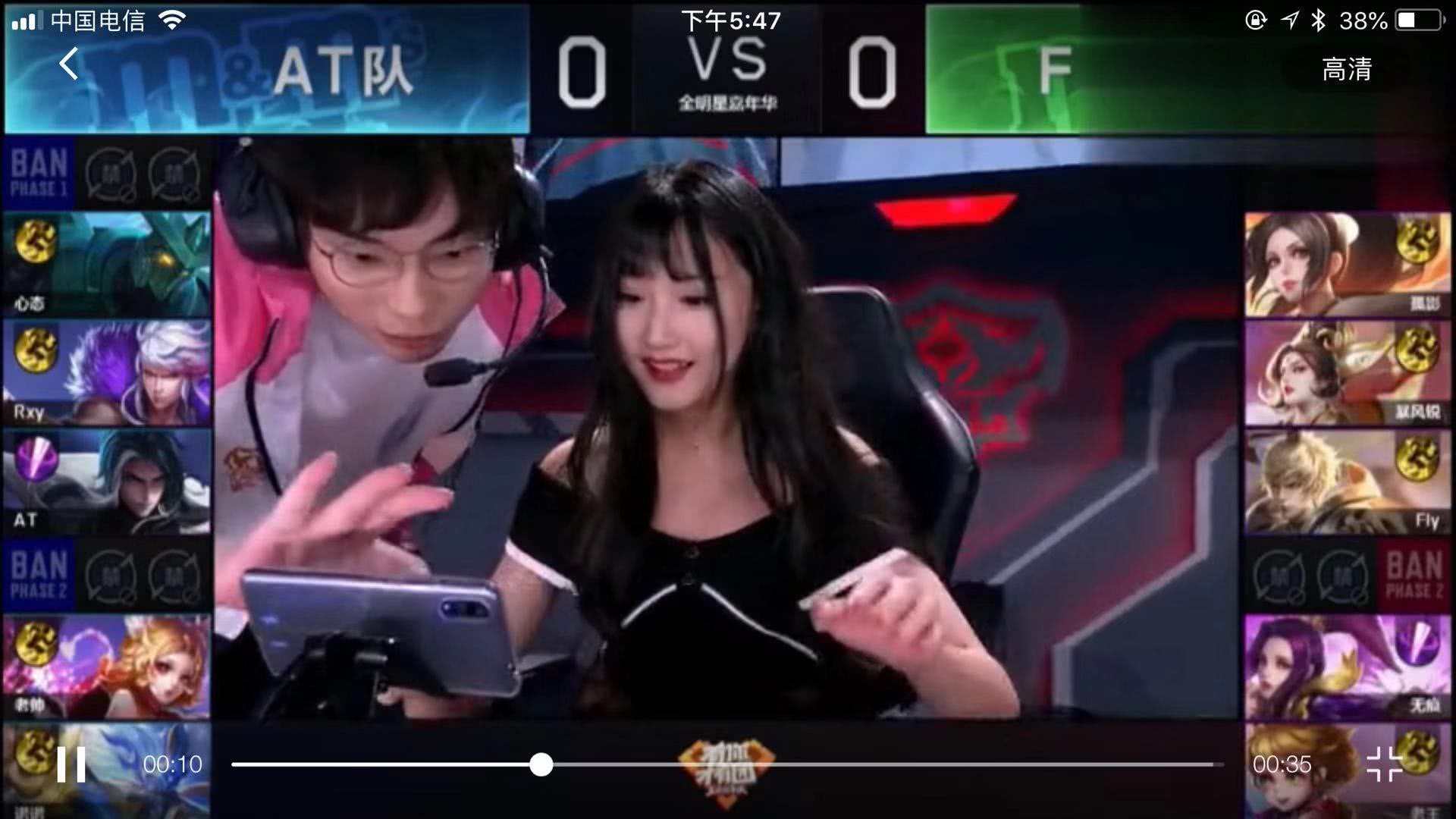 这些看不见