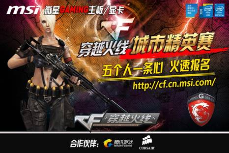 俱乐