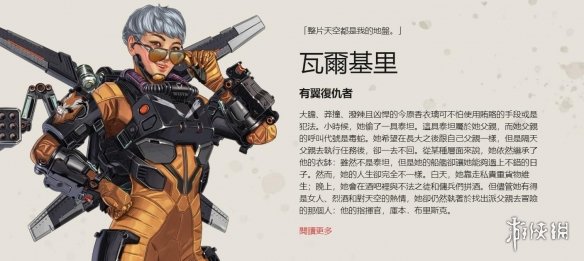话语权因此