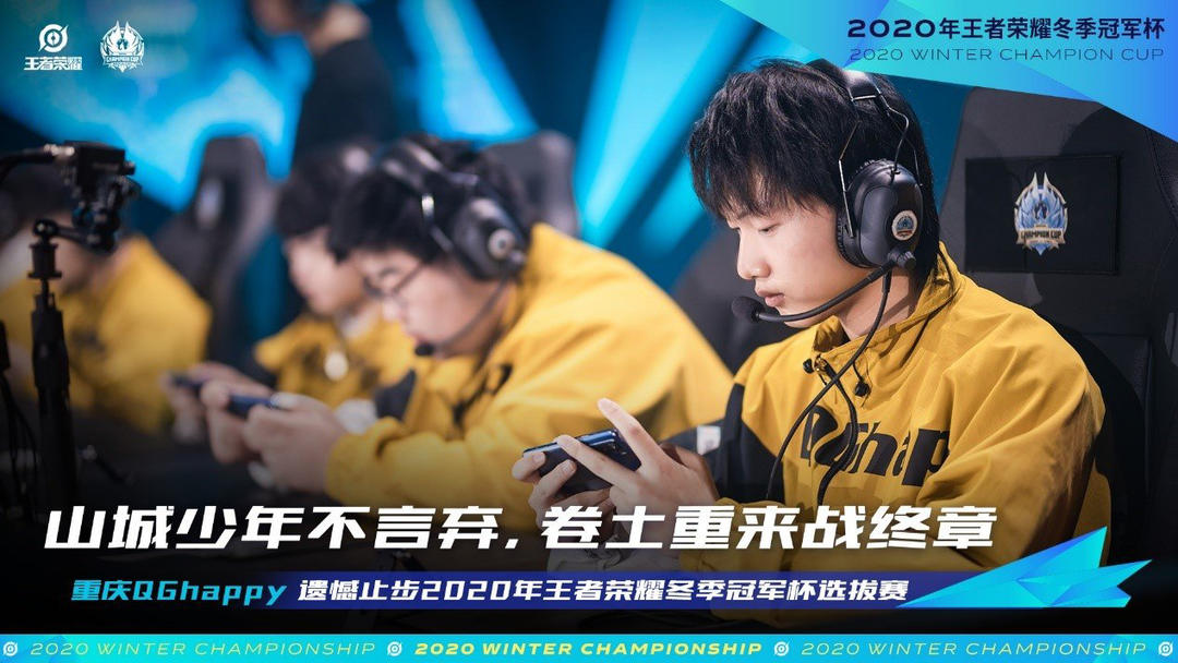 【VCT CN kick-off Tournament】XLG 2-0 WOL，淘汰赛首轮