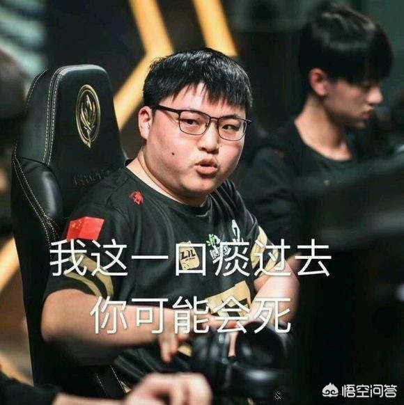 伏英雄联