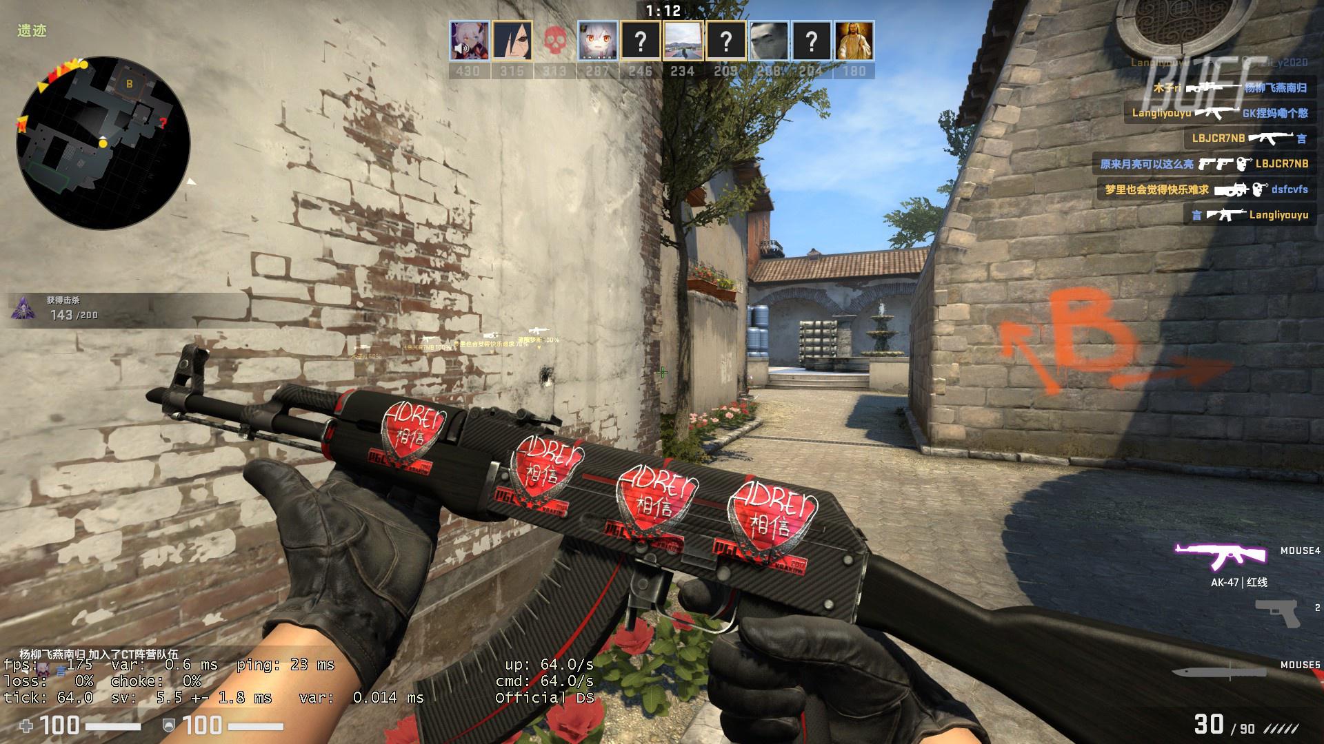 韩网评选LCK首周最佳阵容：Doran高票数入选