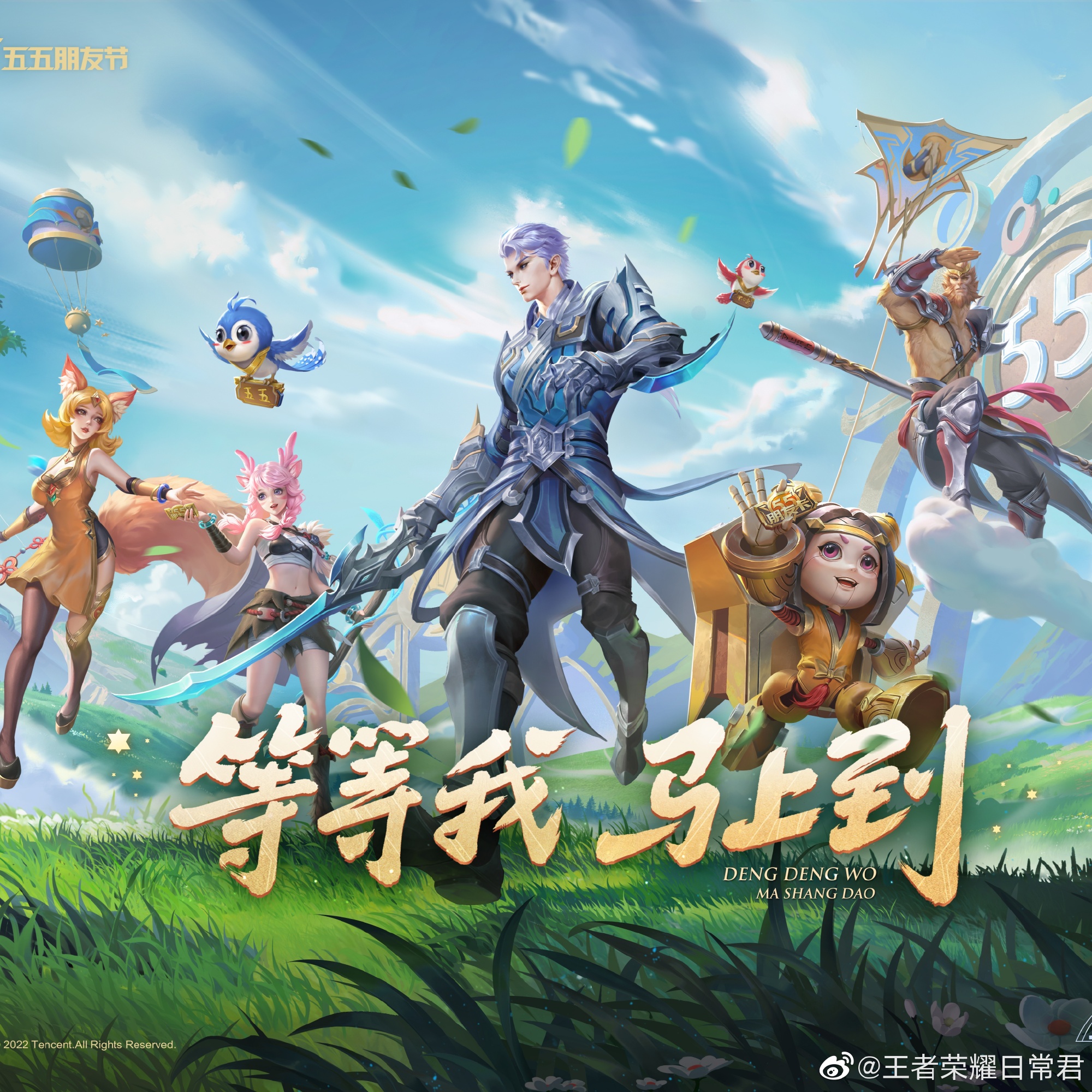 Ninjas in Pyjamas 教练：我们有点太过于依赖中单了