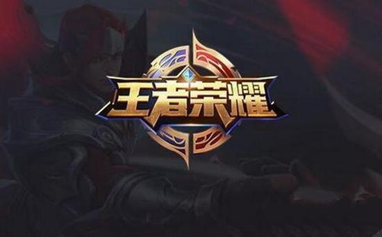 Riot Games 发布 VALORANT 五周年纪念商品