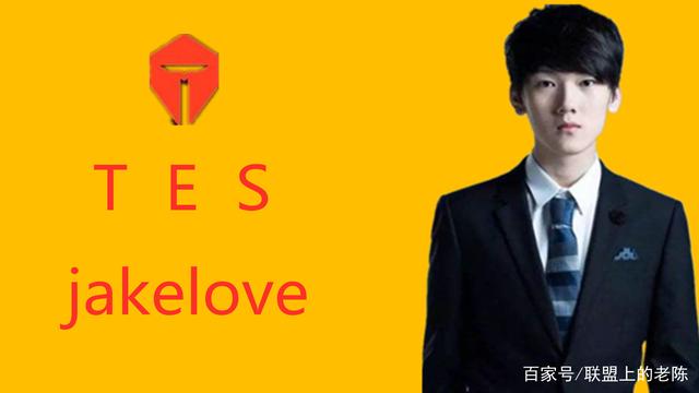 LNG工作人员解释GALA删博：只是工作人员登录感谢赞助而已