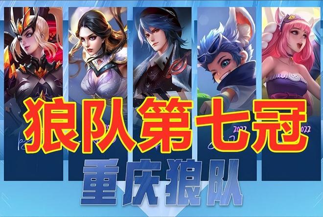 高度鼠标