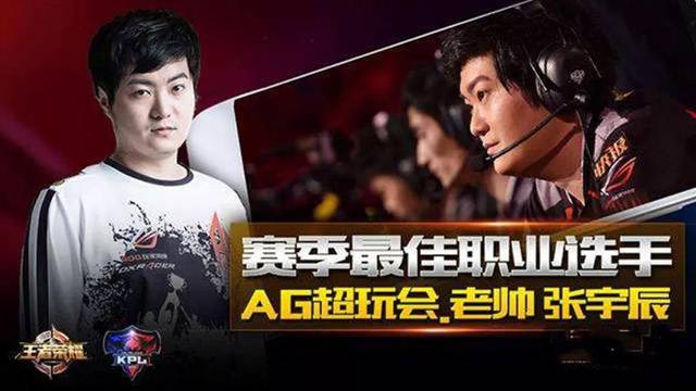 LCK