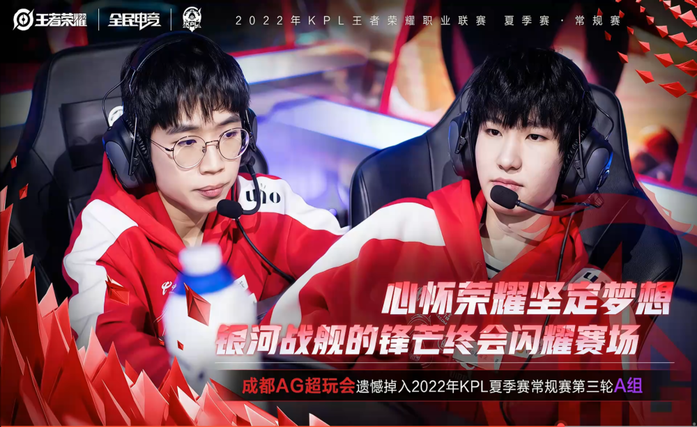 一文教你做好DOTA2中的刷钱