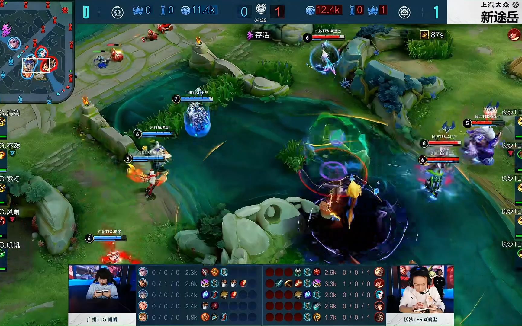 Crisp：Doinb善于跟队友配合沟通 而Xiaohu倾向于自己玩