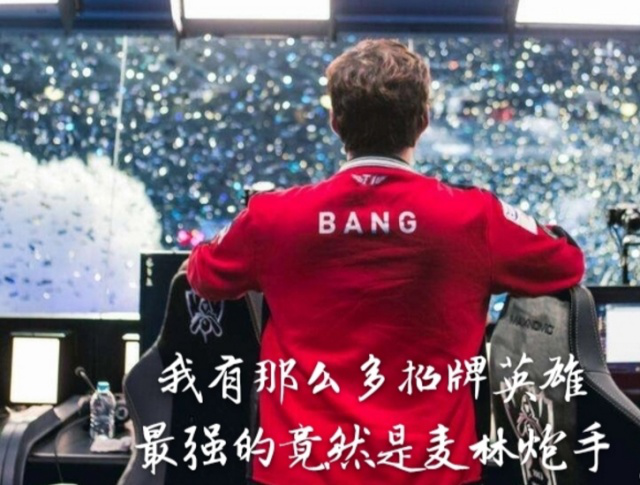 第五看新