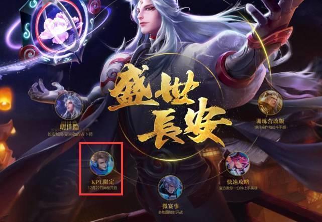 LGD Gaming 官方：成功与教练 1874 和 Chelizi 续约。