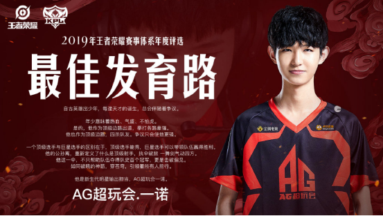 Alliance成为DOTA2 ESL马来西亚云顶赛直邀战队，却被网友质疑