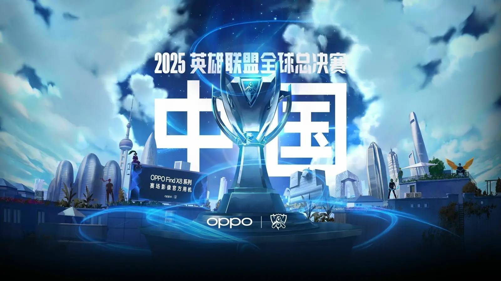 胜率资源