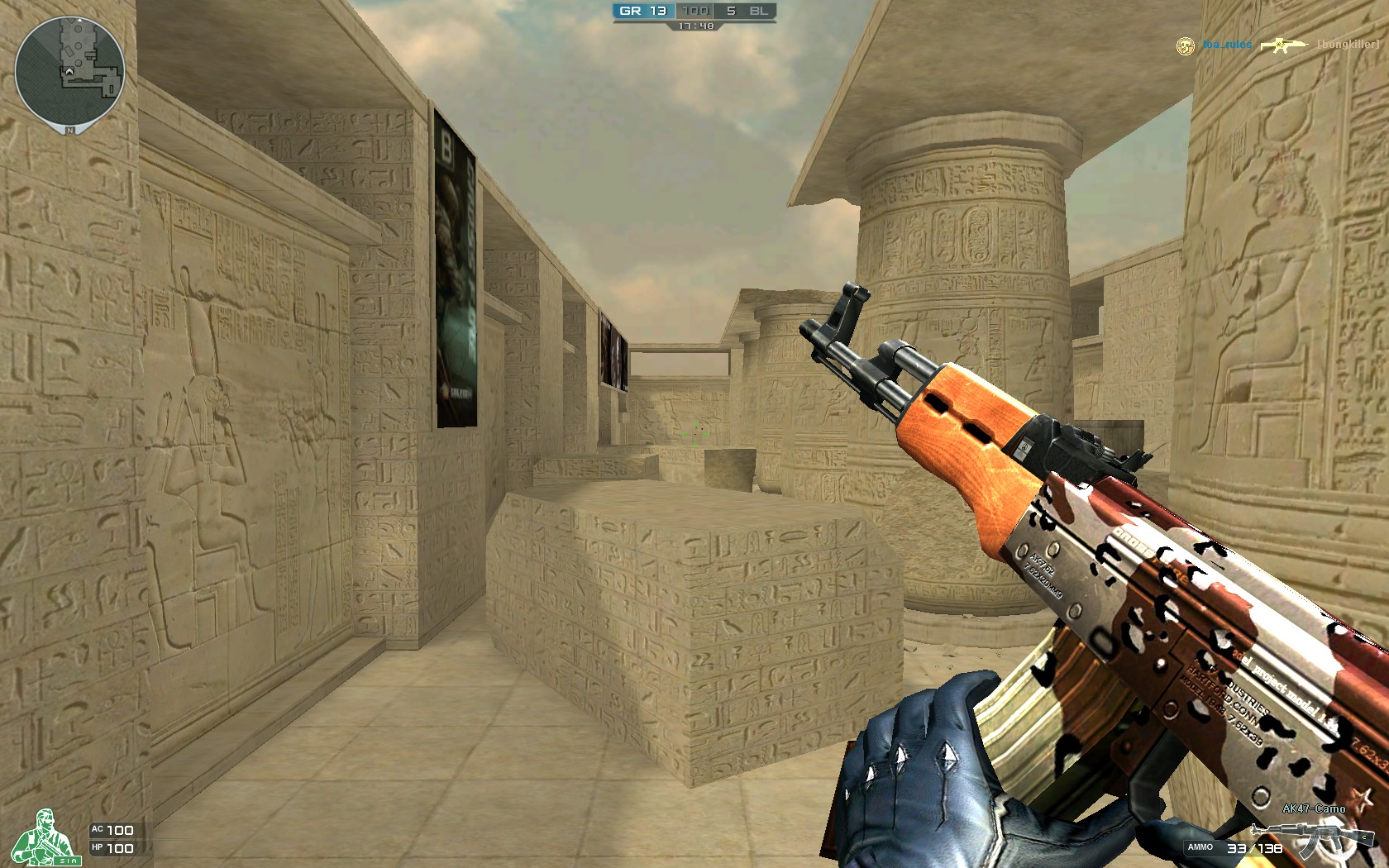 RNG晋级 RA、AL、iG、FPX、UP被NIP挡在门外