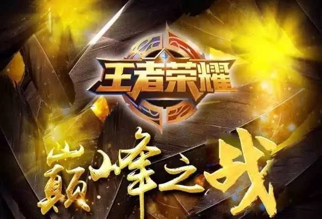 EN与LS
