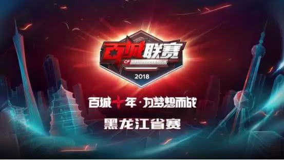 n在草丛以